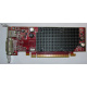 Видеокарта Dell ATI-102-B17002(B) красная 256Mb ATI HD2400 PCI-E (Сходня)