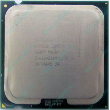 Процессор Б/У Intel Core 2 Duo E8200 (2x2.67GHz /6Mb /1333MHz) SLAPP socket 775 (Сходня)