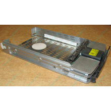 Салазки 349471-001 для HDD для серверов HP (Сходня)