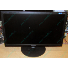 23" Samsung SyncMaster E2320 (FullHD 1920x1080) - Сходня