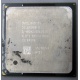 Процессор Intel Celeron D (2.4GHz /256kb /533MHz) SL87J s.478 (Сходня)