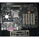 Материнская плата Intel D845PEBT2 (FireWire) с процессором Intel Pentium-4 2.4GHz s.478 и памятью 512Mb DDR1 Б/У (Сходня)