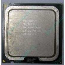 Процессор Intel Celeron D 326 (2.53GHz /256kb /533MHz) SL98U s.775 (Сходня)