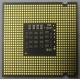 Процессор Intel Pentium-4 651 (3.4GHz /2Mb /800MHz /HT) SL9KE s.775 (Сходня)