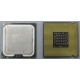 Процессор Intel Pentium-4 524 (3.06GHz /1Mb /533MHz /HT) SL8ZZ s.775 (Сходня)
