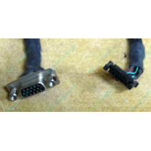 VGA-кабель IBM FRU 71P8472 71P8470 (Сходня)