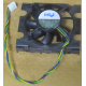 Кулер Intel D34088-001 socket 604 (Сходня)