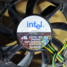 Вентилятор Intel C24751-002 socket 604 (Сходня)