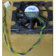 Вентилятор Intel C24751-002 socket 604 (Сходня)
