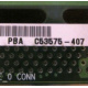 C53575-407 (Сходня)