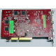 БУ видеокарта 512Mb DDR2 ATI Radeon HD2600 PRO AGP Sapphire PN 188-04E52-0R2SA SKU# 11115-01 (Сходня)