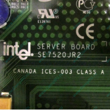 C53659-403 T2001801 SE7520JR2 в Сходне, материнская плата Intel Server Board SE7520JR2 C53659-403 T2001801 (Сходня)