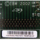 IBM FRU 59P5159 407 FRU59P5159 (Сходня)