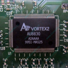 Звуковая карта Diamond Monster Sound SQ2200 MX300 PCI Vortex2 AU8830 A2AAAA 9951-MA525 (Сходня)