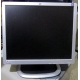 Монитор 19" HP L1950g KR145A 1280x1024 (Сходня)