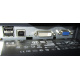 Монитор 19" HP L1950g KR145A входы (разъёмы) - Сходня