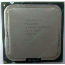 Процессор Intel Pentium-4 530J (3.0GHz /1Mb /800MHz /HT) SL7PU s.775 (Сходня)