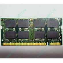 Модуль памяти 2Gb DDR2 200-pin Hynix HYMP125S64CP8-S6 800MHz PC2-6400S-666-12 (Сходня)