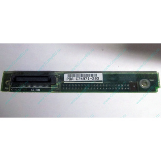 C74971-203 в Сходне, Intel AXX C74971-203 for Intel SR2400 (Сходня)