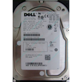 Dell MBA3073RC 0RW548 CA06778 73Gb 15k SAS Fujitsu (Сходня)