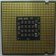Процессор Intel Pentium-4 630 (3.0GHz /2Mb /800MHz /HT) SL7Z9 s.775 (Сходня)