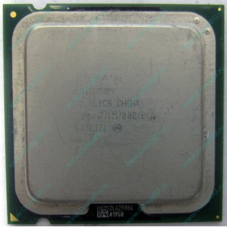Процессор Intel Pentium-4 531 (3.0GHz /1Mb /800MHz /HT) SL9CB s.775 (Сходня)