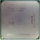 AMD Opteron 275 OST275FAA6CB (Сходня)