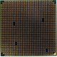 Процессор AMD Opteron 275 OST275FAA6CB socket 940 (Сходня)