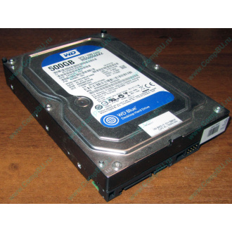 Жесткий диск 500Gb WD WD5000AAKX HP 634605-003 613208-001 7.2k SATA (Сходня)