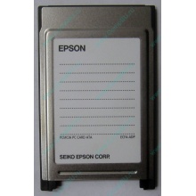 Переходник с Compact Flash (CF) на PCMCIA в Сходне, адаптер Compact Flash (CF) PCMCIA Epson купить (Сходня)
