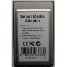 Smart Media PCMCIA адаптер PQI (Сходня)