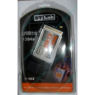 Переходник IEEE1394 (FireWire) + USB2.0 PCMCIA STLab C-153 в Сходне, адаптер IEEE-1394 (Fire-Wire) + USB 2.0 PCMCIA ST-Lab C153 купить (Сходня)